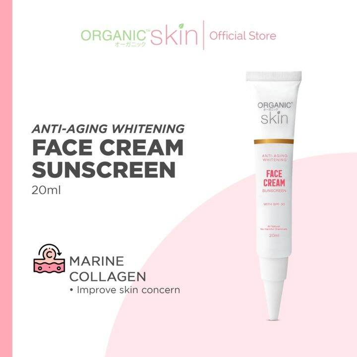 Organic Skin Japan AntiAging Whitening Face Cream Collagen Sunscreen
