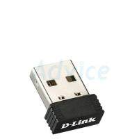 ตัวรับสัญญาณ wifi แบบ usb Wireless USB Adapter D-LINK (DWA-121) N150