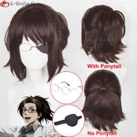 Hange Zoe Cosplay Wig Anime Attack On Titan Final Season Hange Zoe 35Cm Dark Brown Cosplay Wig Eye Mask Heat Resistant Hair Wig