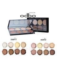 ⚡FLASH SALE⚡♡พร้อมส่ง Odbo Highlight &amp; Contour Palette OD138 โอดีบีโอ ไฮไลท์ แอนด์ คอนทัวร์ โปร พาเลท 20.g