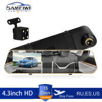 Full HD 1080P Car Dvr Camera Auto 4.3 Inch Rearview Mirror Digital Video Recorder Dual Registratory Camcorder