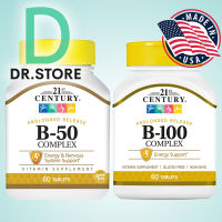 21st Century, B-100 Complex, B-50 Complex 60Tablet ถูกและคุ้มที่สุด