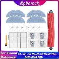 【LZ】☜✗  Kit de Acessórios para Aspirador Robô Xiaomi Roborock S7 Plus S7 Maxv S7 Maxv PlusG10SG10S PRO 21 peças