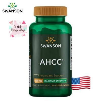 ไมซีเลียม Swanson Ultra Maximum-Strength AHCC Active Hexose Correlated Compound 500 mg/ 60 Veg Capsules