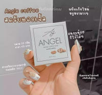 สบู่แองเจิ้ล Angel สบู่สครับกาแฟผสมขมิ้น