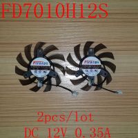 เครื่องคำนวณพัดลมทำความเย็น Fd7010h12s 75มม. 4pin 12V 0.35a สำหรับการ์ดวิดีโอกราฟิกส์ Msi R6790ฟรอซคู่ Ii 2ชิ้น/ล็อต