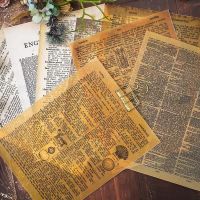 Large Size Retro Paper Material Vintage Scrapbooking Litmus Background Journal English Wrapping Paper Writing Crafts DIY Art 8pc