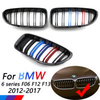 ABS Gloss Black Grille สำหรับ BMW F06 Grand Coupe F12 Convertible F13 Coupe 6 Series M6 630i 640d 650i 2-Lines Grills