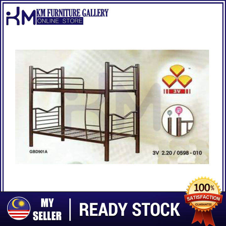 KM Furniture Gallery 3V Double Decker Bed Frame Super Base (BD901SB ...