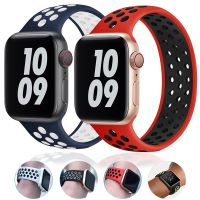 ✔ Sport Solo Loop Watch Band For Apple Watch 42mm 41MM 45MM Silicone Elastic Strap Bracelet 44 40 38 49mm iWatch Ultra 8 345SE 6 7