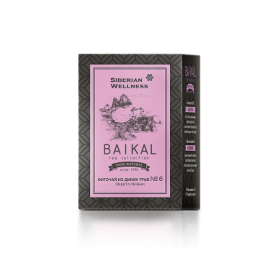 Trà thảo mộc baikal tea collection siberian herbal tea n6 - ảnh sản phẩm 5