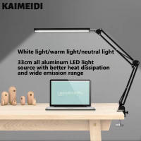 โคมไปตั้งโต๊ะการอ่านการศึกษาพับแขนยาว LED ไฟหอพัก LED แขนยาวการอ่านการศึกษาพับได้ไฟหอพัก LED โคมไปตั้งโต๊ะ