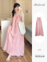 Genuine Uniqlo High-end Summer pink halterneck suspender dress for women loose lazy casual slimming large swing skirt sleeveless long skirt holiday style