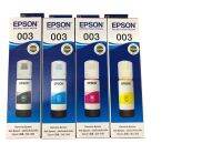 EPSON INK  003 BCMY SET 4 COLOUR  FOR L3110 L3150 L1110 L5190 ของแท้ มีกล่อง