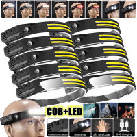 1-10Pcs Powerful Headlamp Sensor Silicone Headband COB LED Headlights Flashlight 8 Modes Head Torch for Outdoor Camping Running