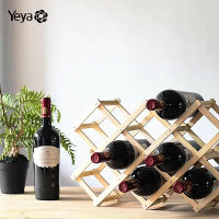 YEYA ชั้นวางไวน์ ชั้นเก็บไวน์ wine rack ชั้นวางไวท์	 ชั้นวางไวน์ ไม้ ชั่นวางไวน์ ที่ตั้งขวดไวน์	 ที่ตั้งไวน์ วางไวน์ โถเก็บไวน์