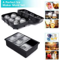 6-15 Square Ice Cube Mold Food-grade Ice Tray Mold DIY Ice Maker Silicone Skull Ice Cube Round Ice Hockey Mold  Kitchen Gadgets