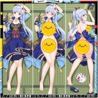 50X150CM เกม Genshin ผลกระทบ Kamisato Ayaka Dakimakura ชาย Otaku กอดหมอนครอบคลุมกอดหมอน