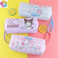 TSEVD Kawaii Cinnamoroll สาว อุปกรณ์เครื่องเขียน ของขวัญนักศึกษา กระเป๋าเครื่องสำอาง กระเป๋าเก็บของ กระเป๋าดินสอ กระเป๋าใส่ปากกา กล่องดินสอลายการ์ตูน