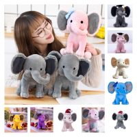 【ของเล่นตุ๊กตา】 Wholesale Small Elephant Choo Plush Toys Baby Appease Elephant Stuffed Animals Cute Dolls Wedding Props Music Festival Kids Gift