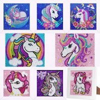 DIY Mosaic Carft Kits Diamond Arts and Crafts For Kids Brilliant 5d Diamond Painting Kits for Children Up 5 Yesrs Old