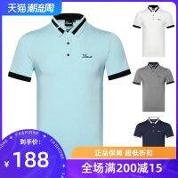 2023 High quality new style Titleist golf mens new short-sleeved tops moisture-wicking breathable quick-drying sports T-shirt polo shirt