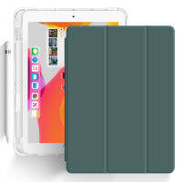 For Air 2 Air 4 10.9 3 Smart Case For NEW 10.2 Pro 10.5 11 2021 M1 9.7 Mini 5 4 with Pencil Holder Silicon Funda Cover