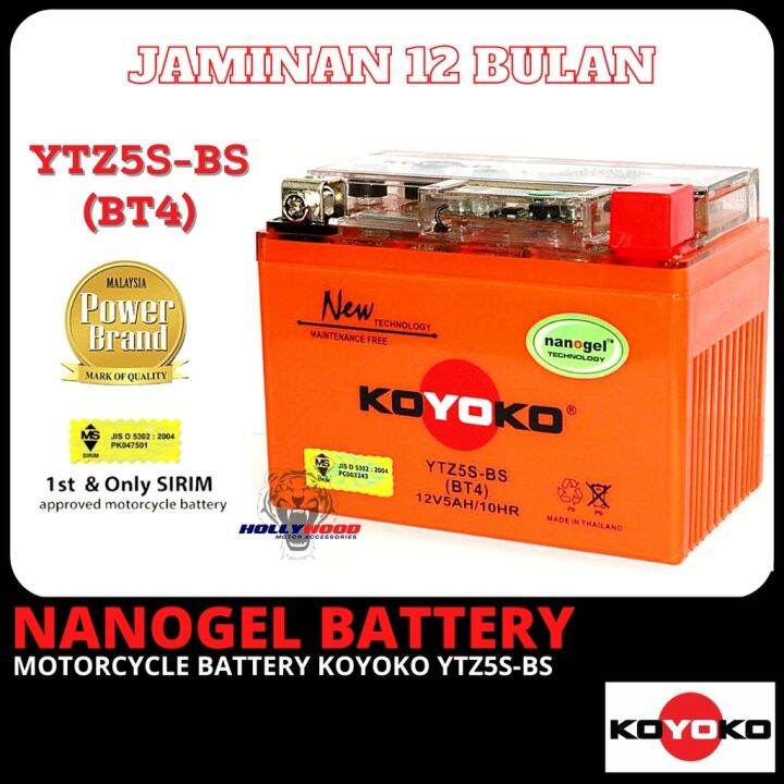 NEW KOYOKO BATTERY MOTOR YTZ5S-BS WAVE100 WAVE125 NINJA150 LAGENDA-Z ...