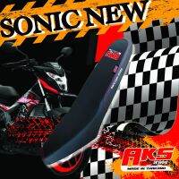 SONIC NEW  เบาะปาด AKS made in thailand เบาะมอเตอร์ไซค์ ผลิตจากผ้าเรดเดอร์ หนังด้าน ด้ายแดง