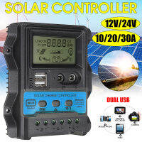 ชาร์จเจอร์ 12v/24v 30A 20A 10A solar charger controller USB คู่ Regulator LCD DC ชาร์จเจอร์ PWM ชาร์จ เจอร์ ชาร์เจอร์โซล่าโวลต์พารามิเตอร์อัตโนมัติปรับ