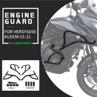 สำหรับ KAWASAKI VERSYS 650 KLE650 VERSYS650 15-21 2016 2017 2018 2019 2020 KLE 650รถมอเตอร์ไซค์บนล่างบาร์ป้องกันเครื่องยนต์การชน