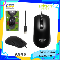 ANITECH MOUSE A545 OPTICAL USB