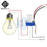 DC 12V 24V AC 220V Automatic Auto Switch On Off Photocell street Light Switch 50 60Hz 10A Photo Control Photoswitch Sensor