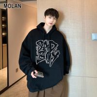 MOLAN เสื้อสเวตเตอร์แขนยาวสวมหัวผู้ชาย ของผู้ชายเสื้อกันหนาวอินเทรนด์เสื้อโค้ตทรงหลวมเสื้อมีฮู้ดลำลองเสื้อผ้าขนาดใหญ่