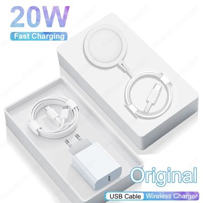 Original PD 20W USB C Fast Charger For iPhone 14 13 12 11 Pro Max Mini XR X 8 Plus iPad Macsafe Magnetic Wireless Charging Cable