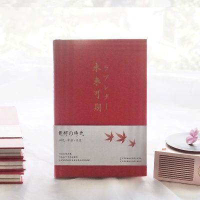 A5 Chinese Style Handbook Student Stationery Gift Kawaii Girl Handbook Retro Notepad Handbook Gift notebook office School