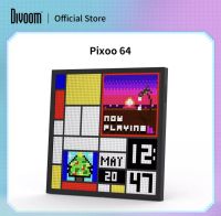 พร้อมส่ง Divoom Pixoo 64 กรอบภาพดิจิตอล 64*64 พิกเซล LED ภาพอิเล็กทรอนิกส์จอแสดงผล นีออนเข้าสู่ระบบหน้าแรกตกแต่ง