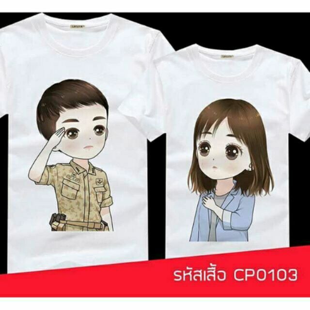 เสื้อคู่รัก-ลายการ์ตูนน่ารักๆ-ใส่สบายๆ-ไม่ยืด-ไม่ย้วย