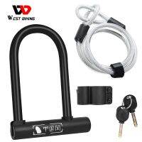 WEST BIKING Bicycle U Lock MTB Road Bike Padlock 2 Keys Anti-theft Safety Motorcycle Scooter Cycling Lock Bicycle Accessories Locks