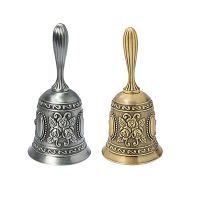 2x Hand Bell, Metal Tone Ring Alarm Hand Hold Service Call Bell Desktop Bell Tea Dinner Bell Game Bell,Silver &amp; Gold
