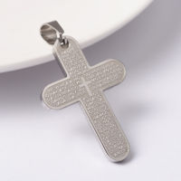 2pc  304 Stainless Steel Pendants Cross with Lords Prayero Stainless Steel Color 37x25.5x2mm Hole: 9x5mm