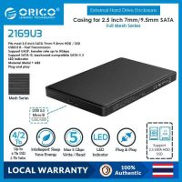 Orico 2 . 5 Hdd Sata To Usb 3 . 1 Type C Ssd 2 Tb 4tb Enclosure อุปกรณ์เสริมโทรศัพท์มือถือ Samsung Seate(2169U3)