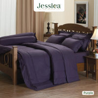 Jessica Cotton mix สีพื้น Purple สีม่วงเข้ม ชุดเครื่องนอน ผ้าปูที่นอน ผ้าห่มนวม เจสสิก้า สีพื้นเรียบง่ายดูดี