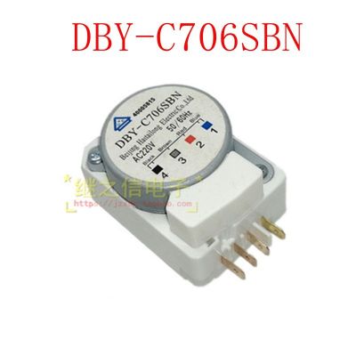 DBY AC220V C706SBN สำหรับชิ้นส่วนจับเวลาละลายน้ำแข็งตู้เย็นละลายน้ำแข็ง