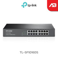 TP-Link 16-Port 10/100Mbps Desktop/Rackmount Switch รุ่น TL-SF1016DS