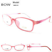 กรอบแว่นตา BOW รุ่น 8825-C1 เต็มกรอบสีชมพู น้ำหนักเบา ใส่สบาย Vintage มีบริการตัดแว่นสายตาราคาถูก