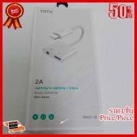 ✨✨#BEST SELLER TOTUสายต่อAdapter Lightning3.5มม. ##ที่ชาร์จ หูฟัง เคส Airpodss ลำโพง Wireless Bluetooth คอมพิวเตอร์ โทรศัพท์ USB ปลั๊ก เมาท์ HDMI สายคอมพิวเตอร์