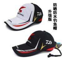 【Hot Sale】 visor sea hat new outdoor sun mens summer breathable anti-UV