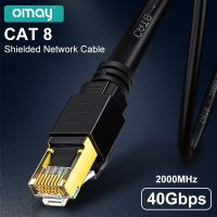 OMAY RJ45 CAT8เครือข่ายอีเธอร์เน็ต CAT7 40Gbps 2000Mhz สายอินเตอร์เน็ต Lan สำหรับแล็ปท็อป