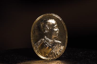 เหรียญที่ระลึก ครบรอบ 350 ปี วัดพระพุทธบาท สระบุรี  2167 - 2517